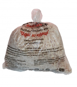 Фарш из курицы Полуфабрикат из мяса птицы замороженный